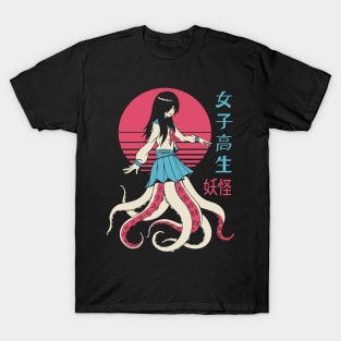 Yokai School Girl T-Shirt